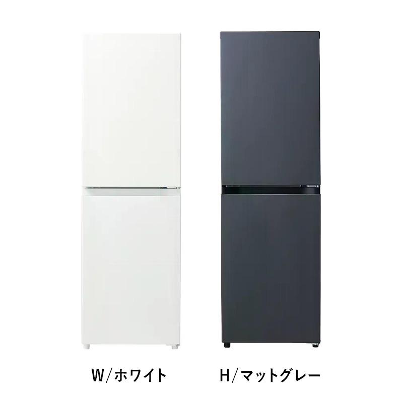 Haier（ハイアール） 148L ファン式 冷蔵庫 2ドア JR-SY15AR／JR