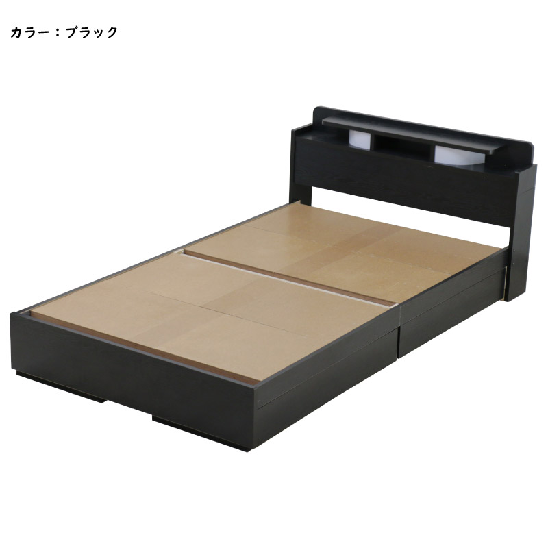 友澤木工 ベッド シングル マットレス付き 日本製フレーム 棚 ダブル