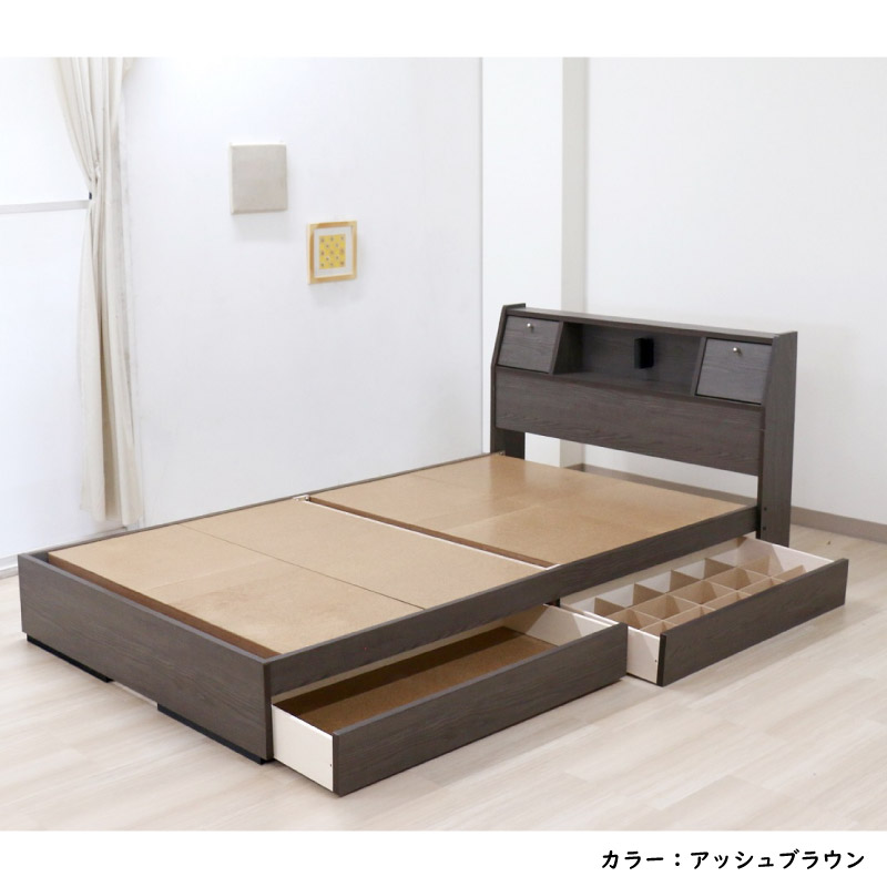 [専用][マットレス] 引き出し付きセミダブルベッド ブラウン 友澤木工 ベッド セミダブル マットレス付き 日本製フレーム フラップ