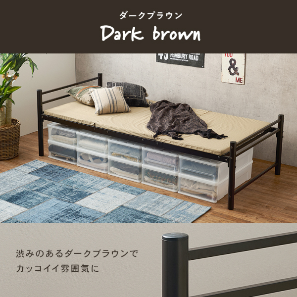 HAGiHARA（萩原） シングルロングベッド 敷布団がそのまま使えるベッド
