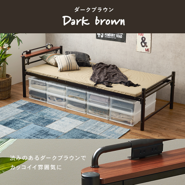 【Seri】ダークグレー　シングルベッド 棚 コンセント 収納 マットレス 楽天市場】【新発売】ロングセラー 人気 ベッド ベッドフレーム