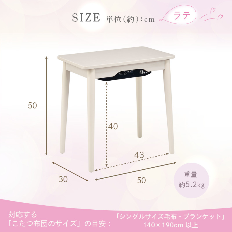 [新品未使用］YUASA ちいさなこたつ サイドテーブル 1人用こたつ ブラウン ちいさなこたつ ソファサイドテーブル | イオンスタイルオンライン