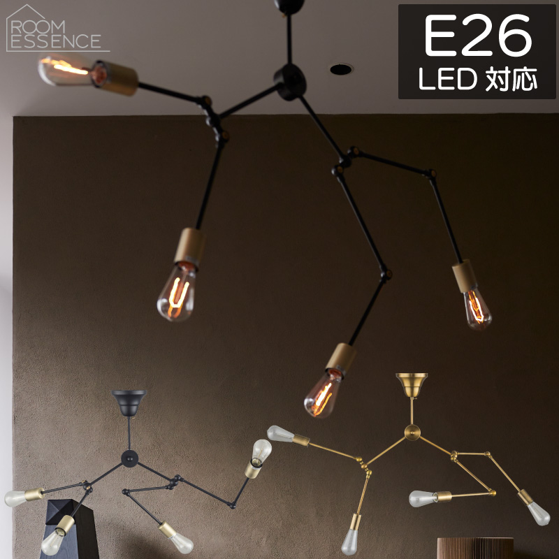 東谷 ペンダントライト シーリングライト E26口金 LED電球対応 LHT-727