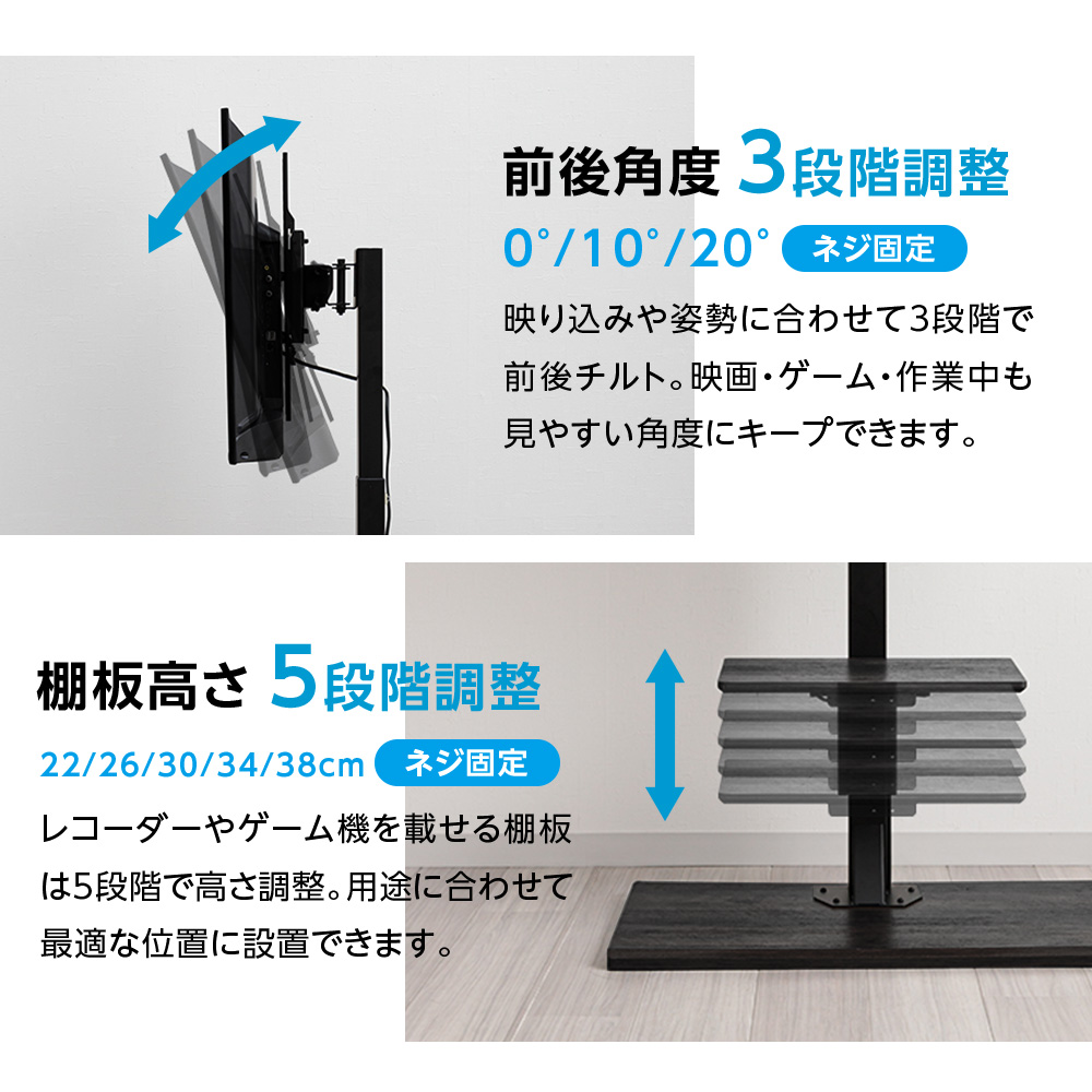 値下げ 16型ワイド 浴室 テレビ 3波対応 タカラスタンダード 未使用新品 ユアサプライムス 電動昇降テレビスタンド 壁寄せ 左右電動首振り