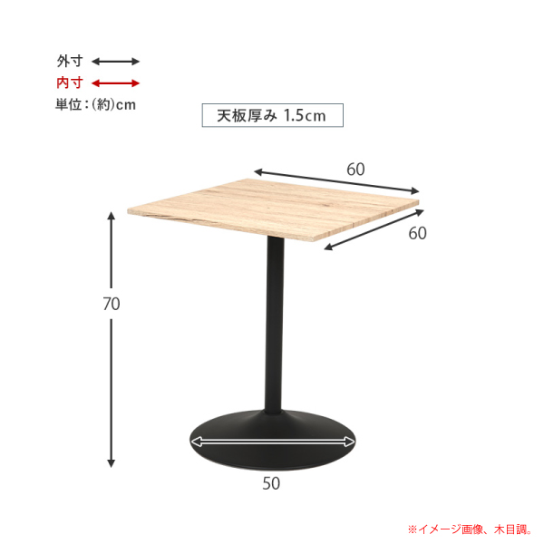 カフェテーブル 60x60cm 角テーブル 角形 正方形 石目調 スタイリッシュ マーブルブラック マーブルグレー マーブルホワイト 組立式 代引不可 :lt 4919:ユアサeネットショップ