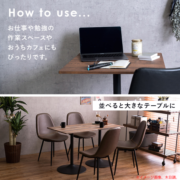 カフェテーブル 60x60cm 角テーブル 角形 正方形 石目調 スタイリッシュ マーブルブラック マーブルグレー マーブルホワイト 組立式 代引不可 :lt 4919:ユアサeネットショップ