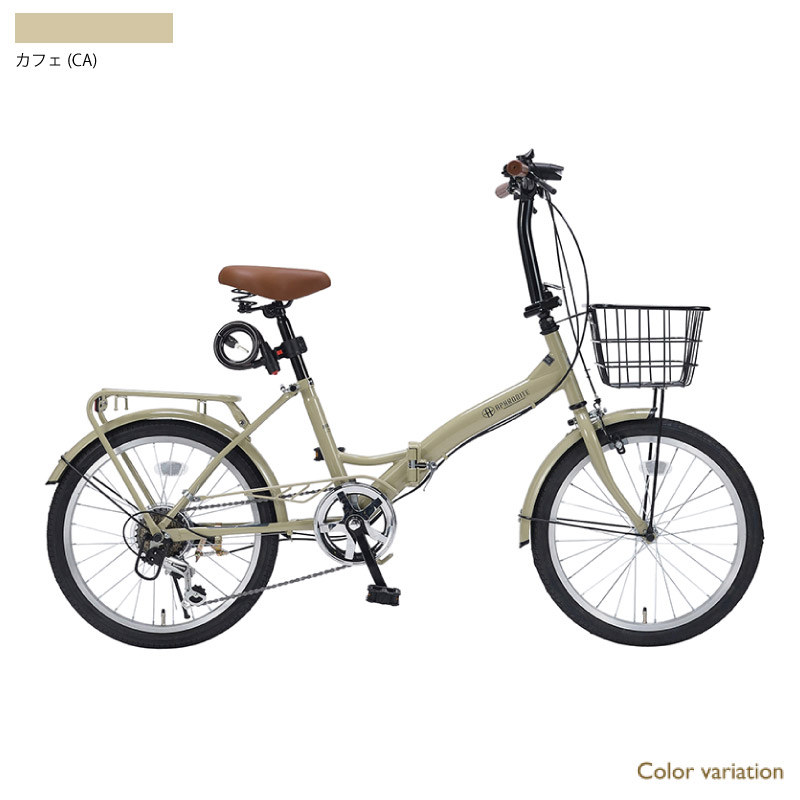 池商 MYPALLAS マイパラス 折りたたみ自転車 20インチ MF209 4カラー