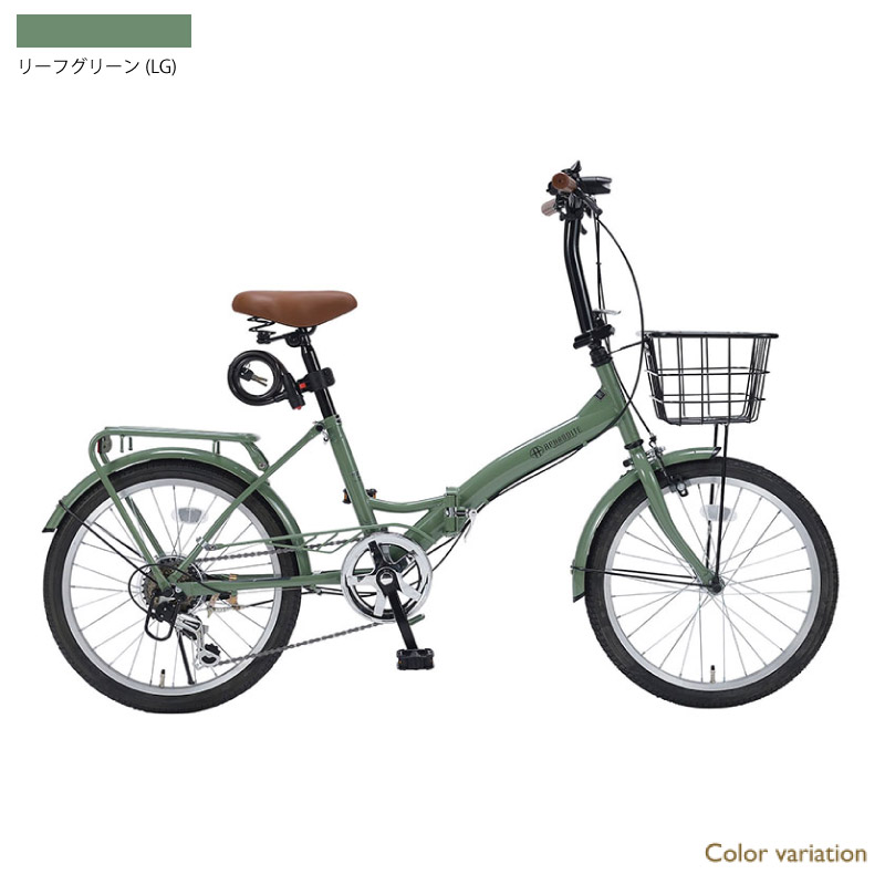 池商 MYPALLAS マイパラス 折りたたみ自転車 20インチ MF209 4