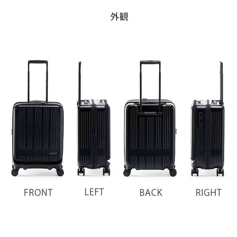 アジアラゲージ スーツケース キャリーボックス キャリーケース MAXBOX MX-8011-18W 38+6L 3〜4泊  フロント 機内持ち込み 拡張 静音 ジッパー 拡張ファスナー｜yuasa-p｜15
