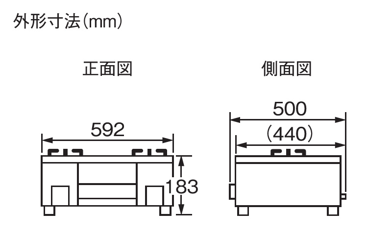 パロマ エブリシェフガステーブル ブラックプラチナ 59cm PA-380WA-R/L 都市ガス LPガス 右強火力 左強火力 テーブルコンロ ガスコンロ 日本製 | EVERYCHEF | 10