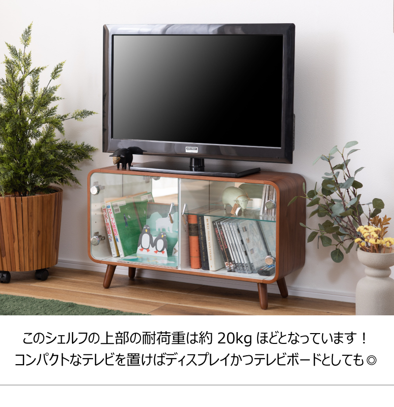 コレクションシェルフ ロータイプ 収納 2段 強化ガラス 背面ミラー PT-613 ディスプレイケース ショーケース 東谷 AZUMAYA 代引不可_6