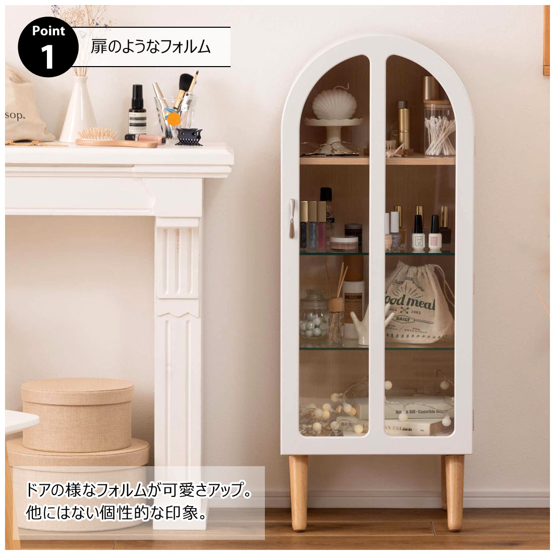 東谷 コレクションシェルフ 収納 4段 強化ガラス PT-621 ディスプレイ