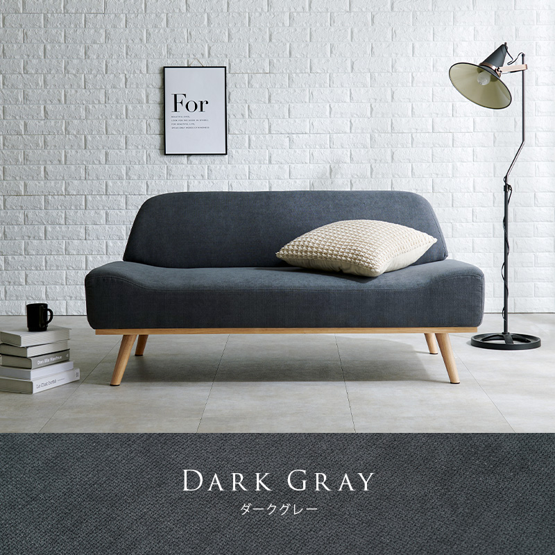 ローソファ二人掛け　ダークグレー HAGiHARA（萩原） ソファ 幅135cm 2人掛け コンパクト アームレス ロー