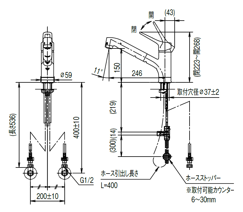 LIXIL（リクシル） シングルレバー混合水栓 RSF-933Y/933YN INAX