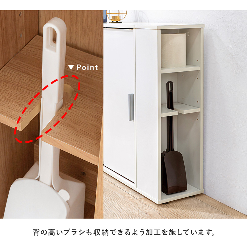 トイレラック ブラシ専用棚付き 幅74cm スリム 薄型 引き戸 省スペ 掃除用品 サニタリー スライド式 ブラウン ナチュラル ホワイト 組立式 代引不可の画像