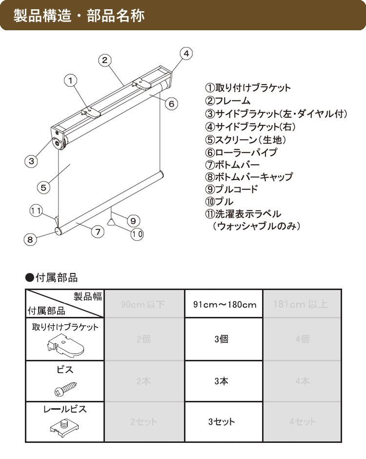 かすみ 霞（カーテン、ブラインド）の商品一覧 | 家具、インテリア 通販 - Yahoo!ショッピング