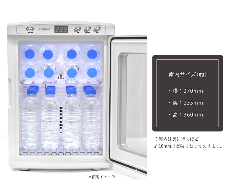 VERSOS　ベルソス 　25L冷温庫 VS-404 Amazon | VERSOS 25L冷温庫 ブラック VS-404 | ベルソス(VERSOS