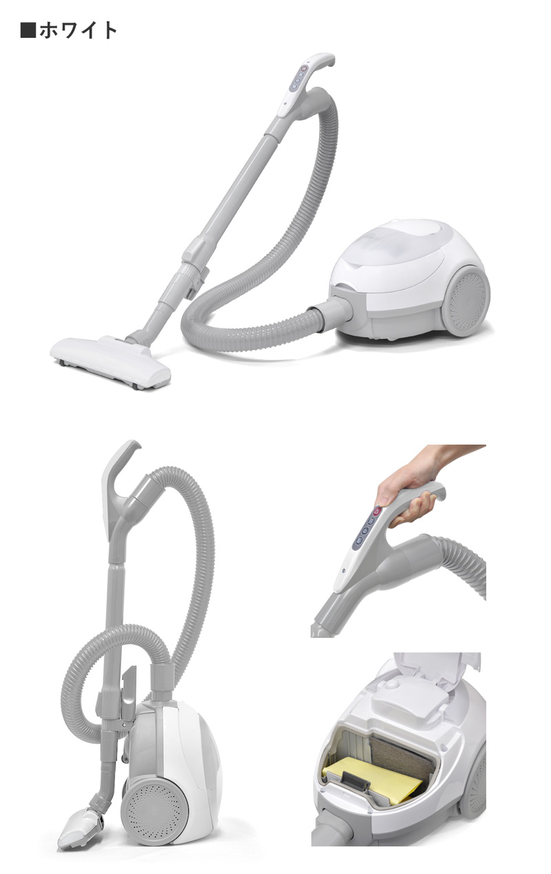 ベルソス 紙パック式 掃除機 VS-5920 キャニスター　未使用 VERSOS（ベルソス） 紙パック掃除機 VS-5920 紙パック式クリーナー