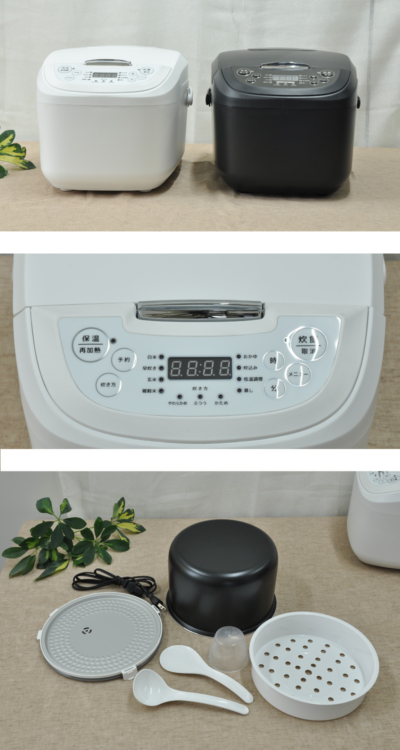 VERSOS（ベルソス） 10合炊飯器 ホワイト VS-KE24-WH ブラック VS-KE24
