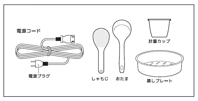 VERSOS（ベルソス） 10合炊飯器 ホワイト VS-KE24-WH ブラック VS-KE24