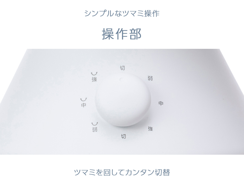 扇風機・サーキュレーター YUASA YMC-15C(W) WHITE ユアサプライムス スポットエアコン 工事不要 YMC-15C(W
