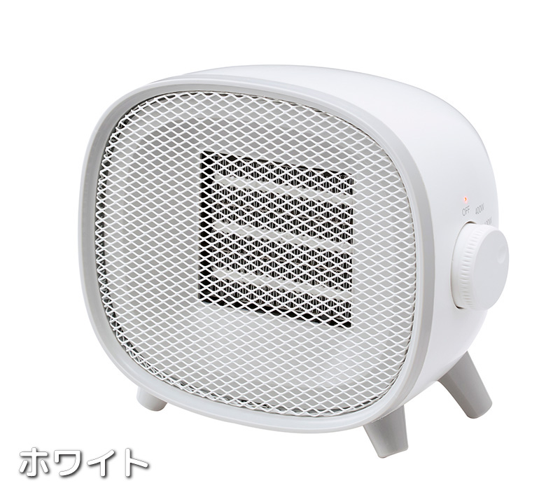 ユアサプライムス セラミックヒーター YGT-S640F 小型 軽量 コンパクト