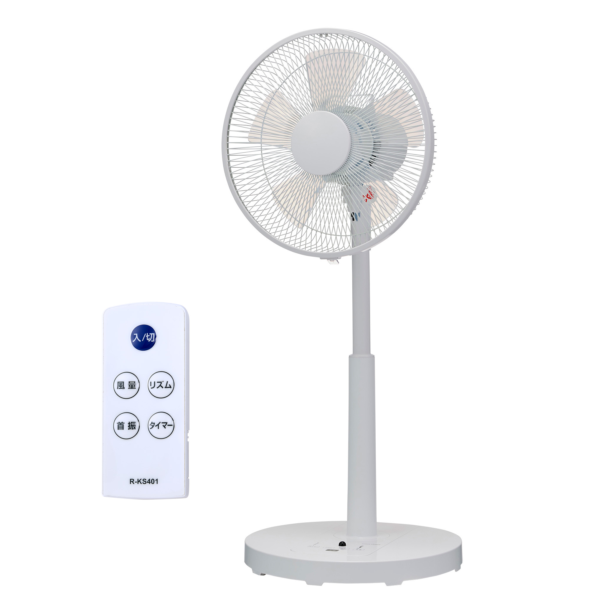 ユアサプライムス リビング扇風機 YK-D3403GFR DCモーター リモコン