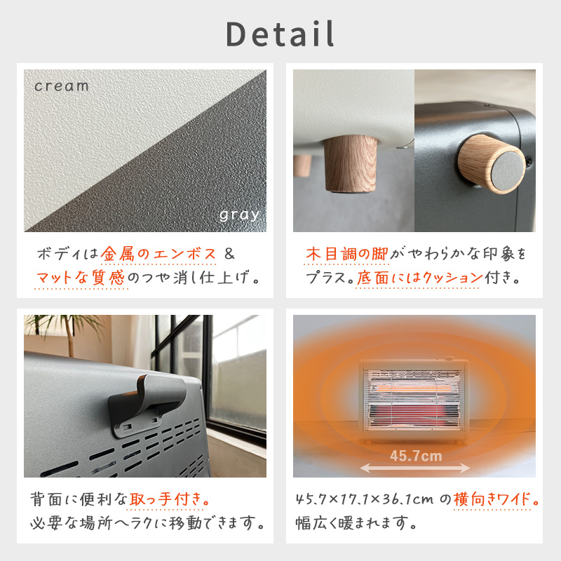 ユアサプライムス ハイブリッドヒーター 電気ストーブ カーボン