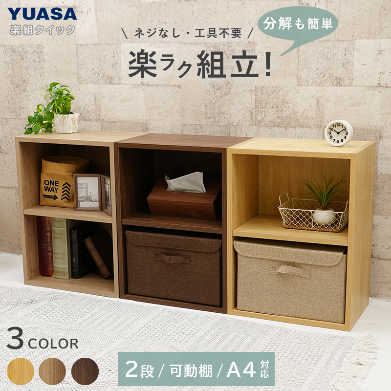 きよ出品 SHIMANO ( シマノ ) ICE BOX EL | 17リットル | 22リットル | 30