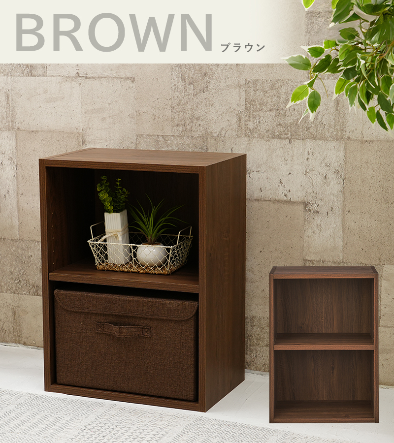 4way 組方自由　キューブ　収納棚 カラーボックス 扉付き　姫系　家具　白家具 4way 組方自由 キューブ 収納棚 カラーボックス 扉付き 姫系 家具 白家具