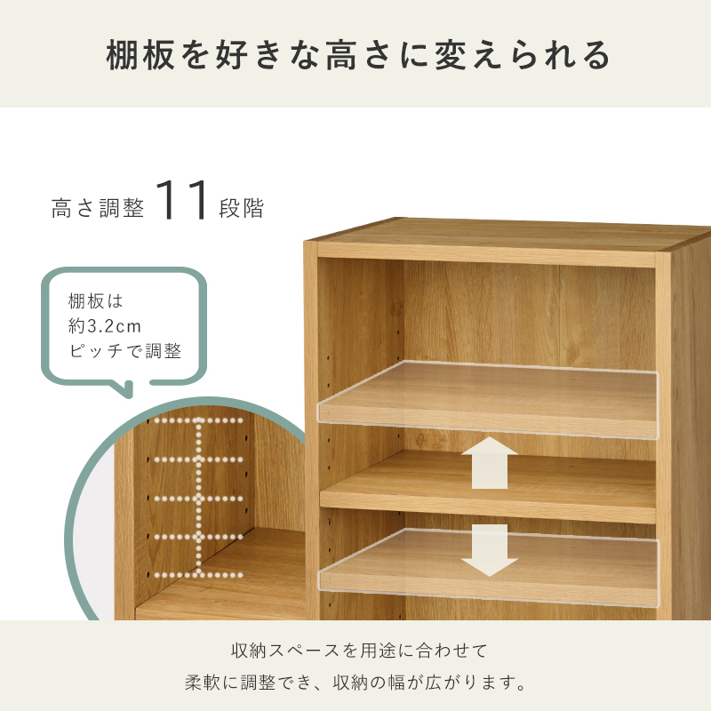ユアサプライムス 楽組クイック カラーボックス 2段 YQ-CB2F 収納棚
