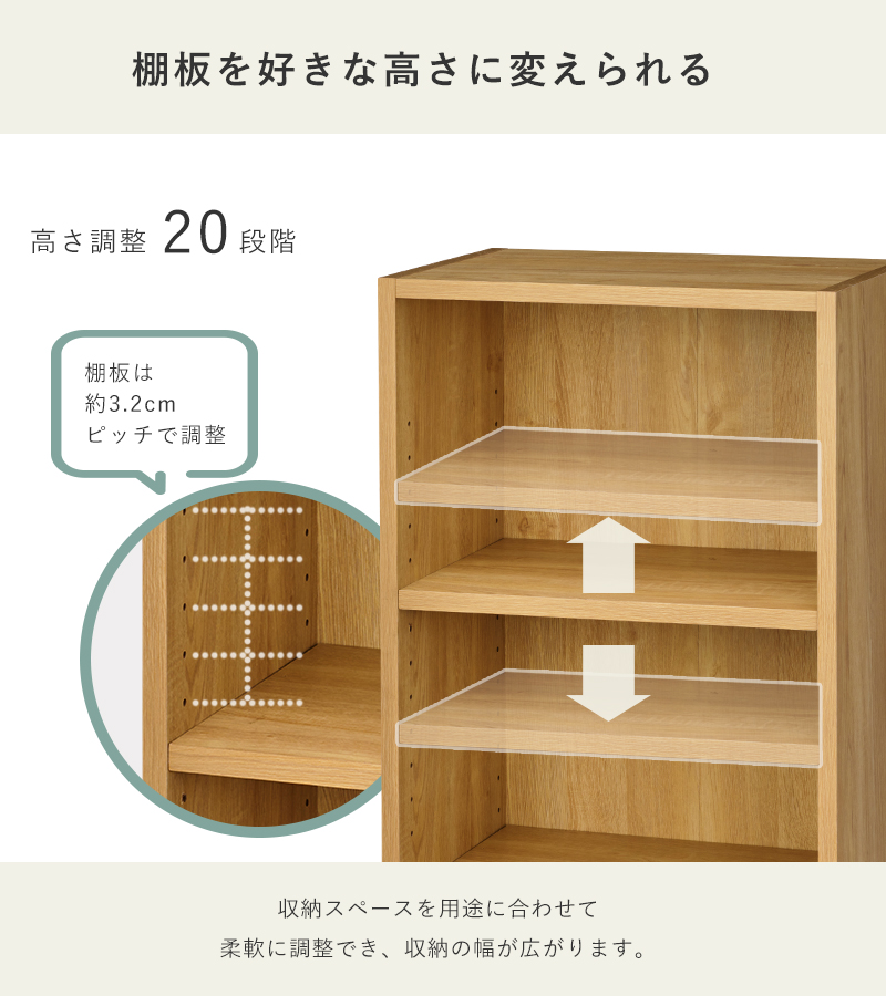 ユアサプライムス 楽組クイック カラーボックス 3段 YQ-CB3F 収納棚