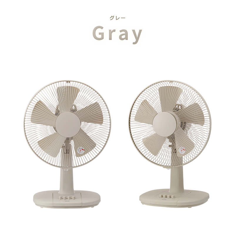 ユアサプライムス リビング扇風機 YT-3011F 5枚羽根 30cm羽根