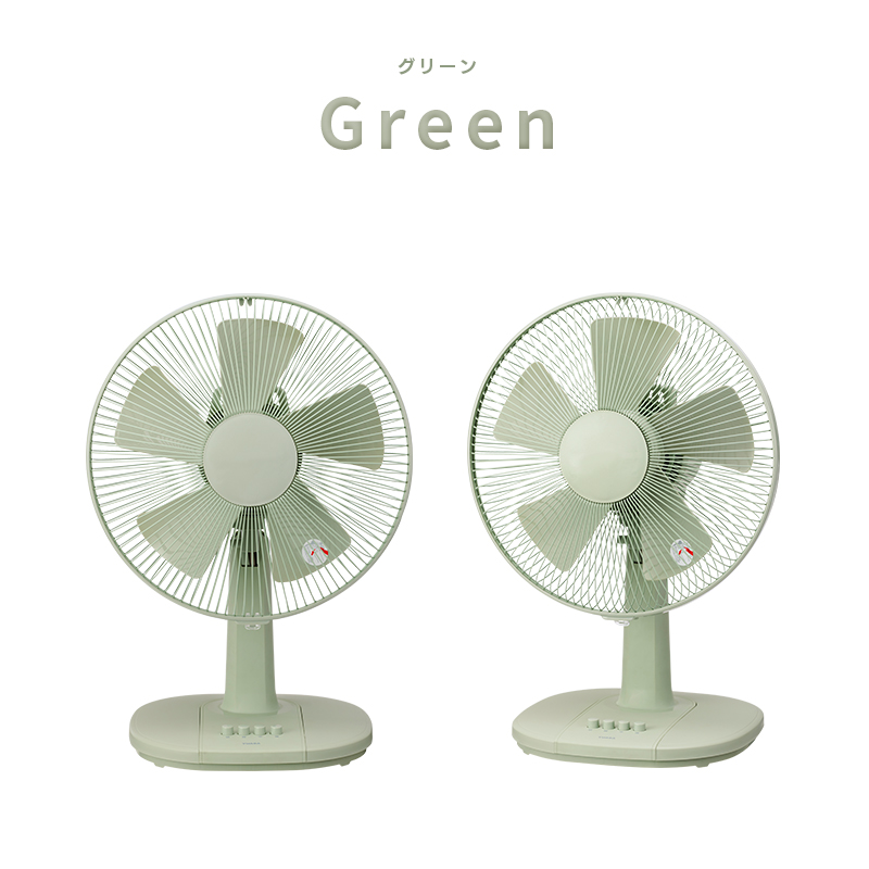 ユアサプライムス リビング扇風機 YT-3011F 5枚羽根 30cm羽根