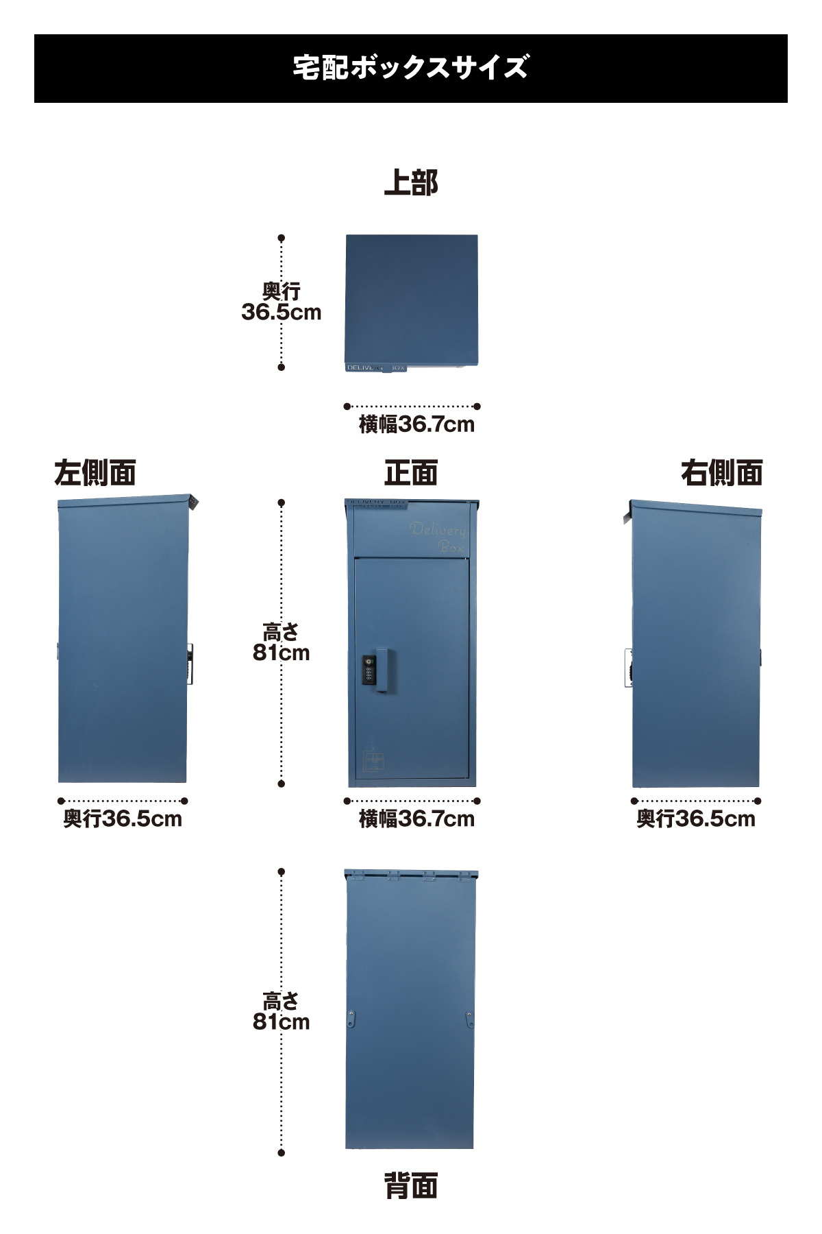 カバポスト 宅配ボックス 複数受け取り可能 置き配 大容量 個人 / 宅配ボックス カバボックス : onemoretall :  郵便ポストのイズモイズム - 通販 - Yahoo!ショッピング