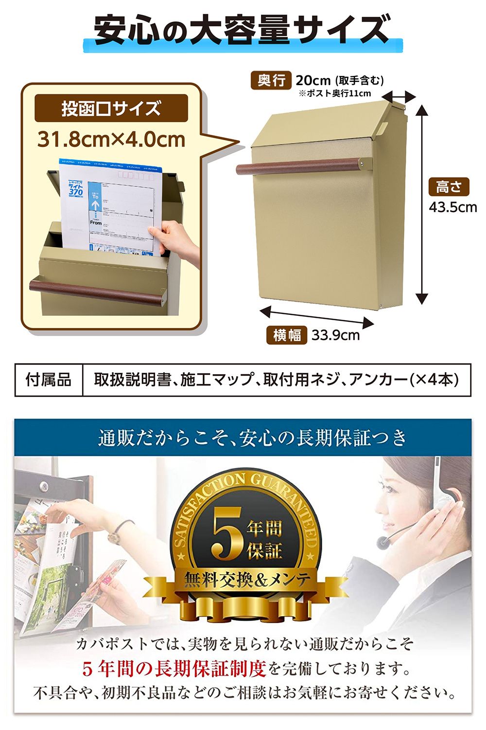 期間限定P10倍19日23:59迄) カバポスト 鍵なしポスト ハンドル ポスト