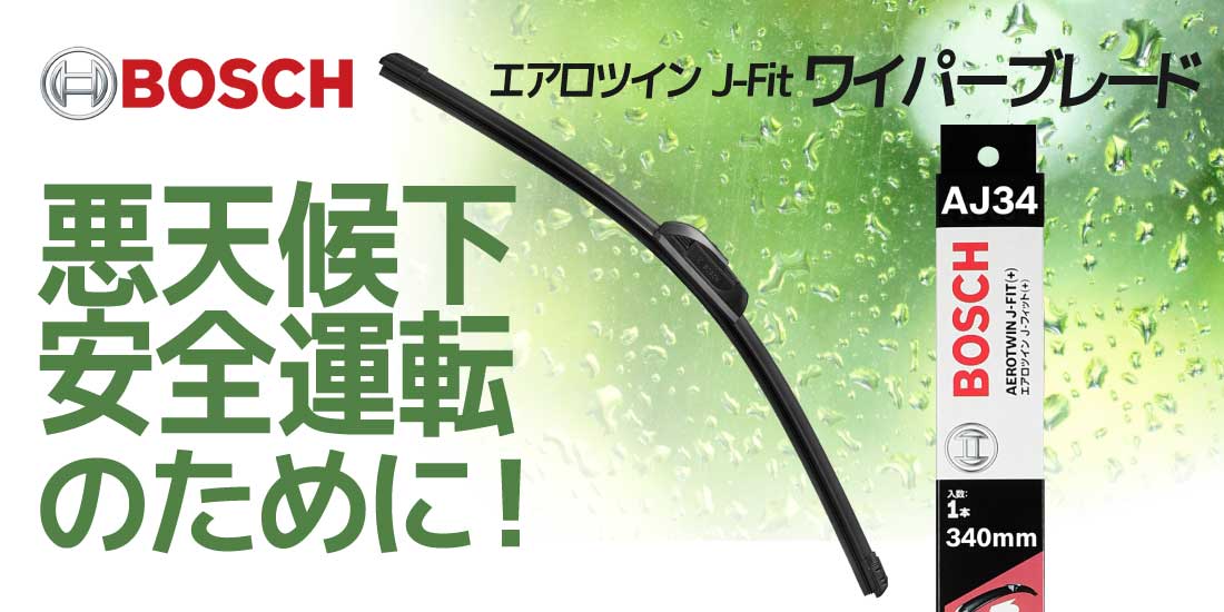 junbu1520様 リクエスト 9点 まとめ商品 Jちゃん様 リクエスト 2点 まとめ商品 - メルカリ