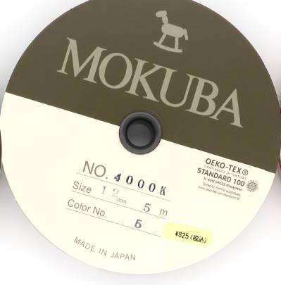 1ｍ単位】No.4000-12mm 木馬(MOKUBA) 両面ベルベットリボン （お取り寄せ） : mokuba4000-12 :  ゆかしほ手芸通販Yahoo!店 - 通販 - Yahoo!ショッピング