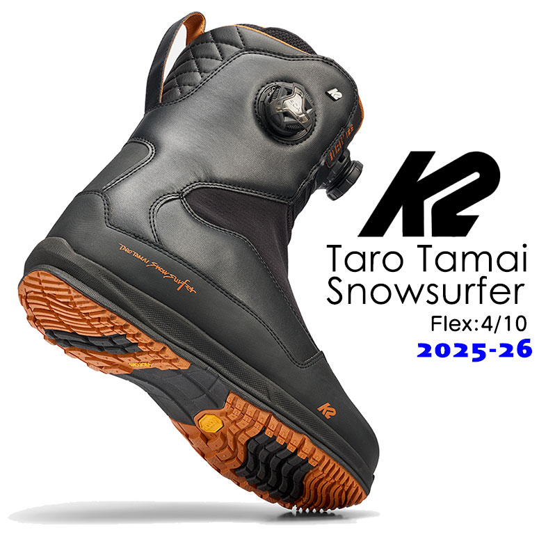 25-26 ケーツー タロウタマイスノーサーファー K2 TARO TAMAI