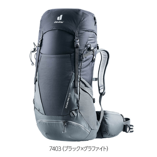 deuter（ドイター） 値下げ フューチュラ Pro 34 SL 女性対応スリム