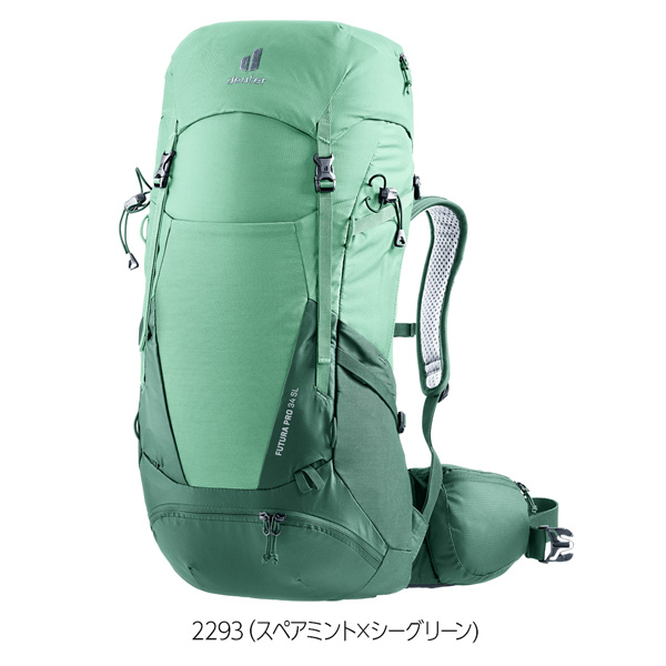 deuter（ドイター） 値下げ フューチュラ Pro 34 SL 女性対応スリム