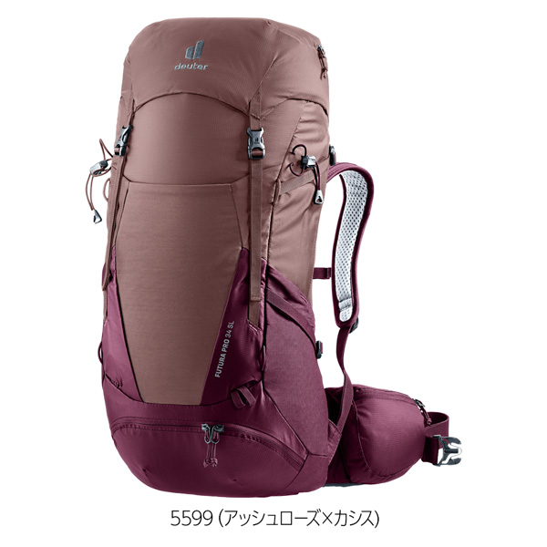deuter（ドイター） 値下げ フューチュラ Pro 34 SL 女性対応スリム
