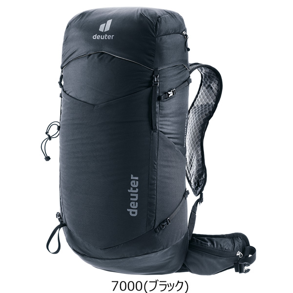 ドイター リュック スピードライト 30 SL D3410718-7000 Amazon.co.jp: [ドイター] deuter(ドイター) スピードライト 30