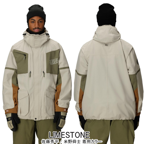 686（シックスエイトシックス） 25-26 2001トランスファージャケット