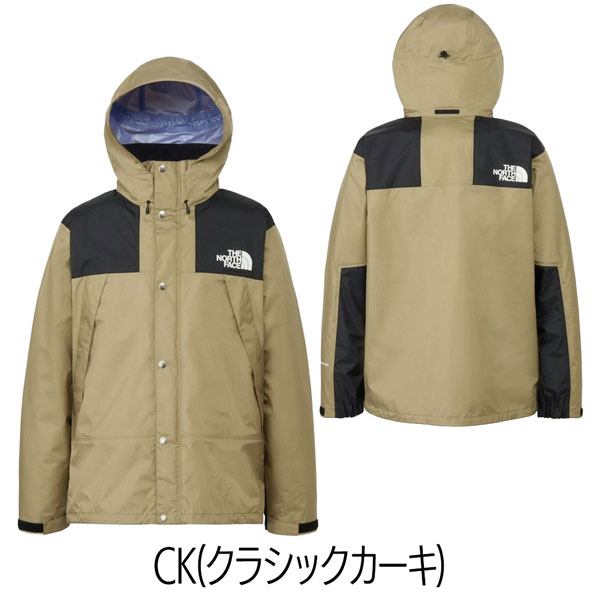 THE NORTH FACE（ザ ノースフェイス） 値下げ ザ ノースフェイス 