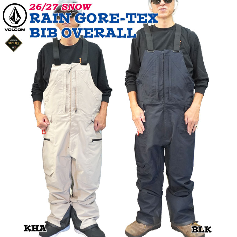 VOLCOM GORE-TEX ビブパンツ v-g1352653_b.jpg