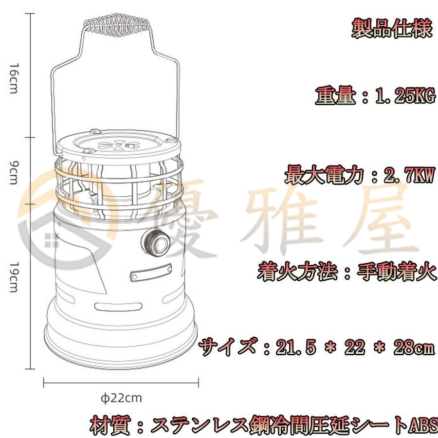 ランキングTOP10 カセットガスストーブ ガスヒーター ポータブルヒーター キャンプ デカ暖 焙煎ストーブ 1台2役 電源不要 防災対策 燃料はカセットガス  釣り 旅行用 highart.com.eg