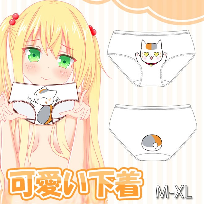 下着 5 Off パンツ アニメ レディース 猫 可愛い キャラクター 同人オリジナル ねこ ショーツ 二次元 セール 癒し系 猫好き 優品