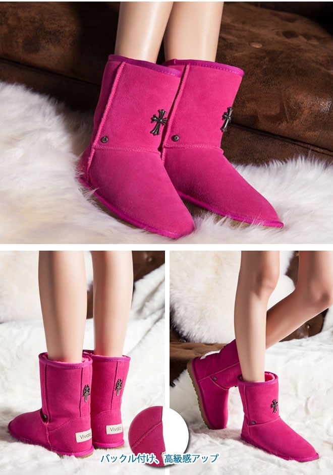 ムートンブーツ ウィンターブーツ 防寒靴 ストア 防寒シューズ レディース ミドル丈 スノーブーツ 優品 秋冬新作 セール