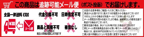 ニベア リッチケア＆カラーリップ 大人のボルドー(2g)【メール便対応商品・3個まで】 :4901301342294:結ドラッグ - 通販 ...